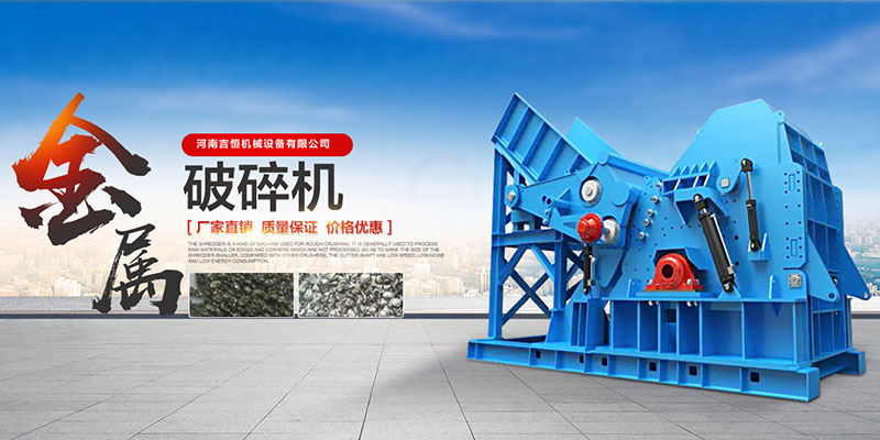 banner圖2